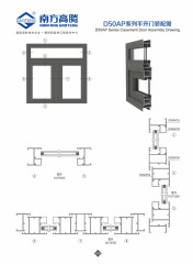 D50AP Series Casement Window Profile