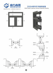 D50H Series Casement Window Profile