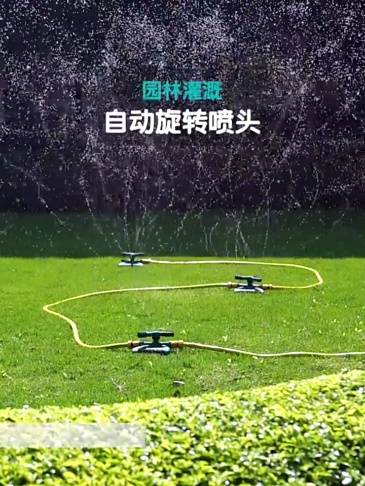 Esguicho Giratório Irrigador Base Jardim Regulador Pressão