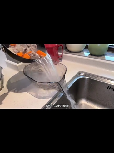 Cesta Multifuncional De Lavagem De Arroz Máquina Peneira Simples De Drenagem De Suprimentos De Cozinha material PET
