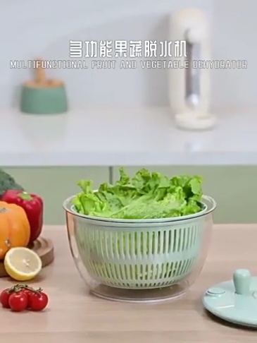 Centrífuga Salada Seca Verduras Manual Secador Com Travas 5 litro（Com 5 lâminas intercambiáveis）