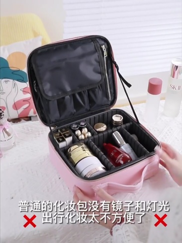 Kit Maleta Maquiagem Com Espelho e Luz Led Usb Com Cabo Makeup Profissional