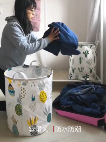 Cesto Roupa Suja Dobrável Multiuso Organizador
