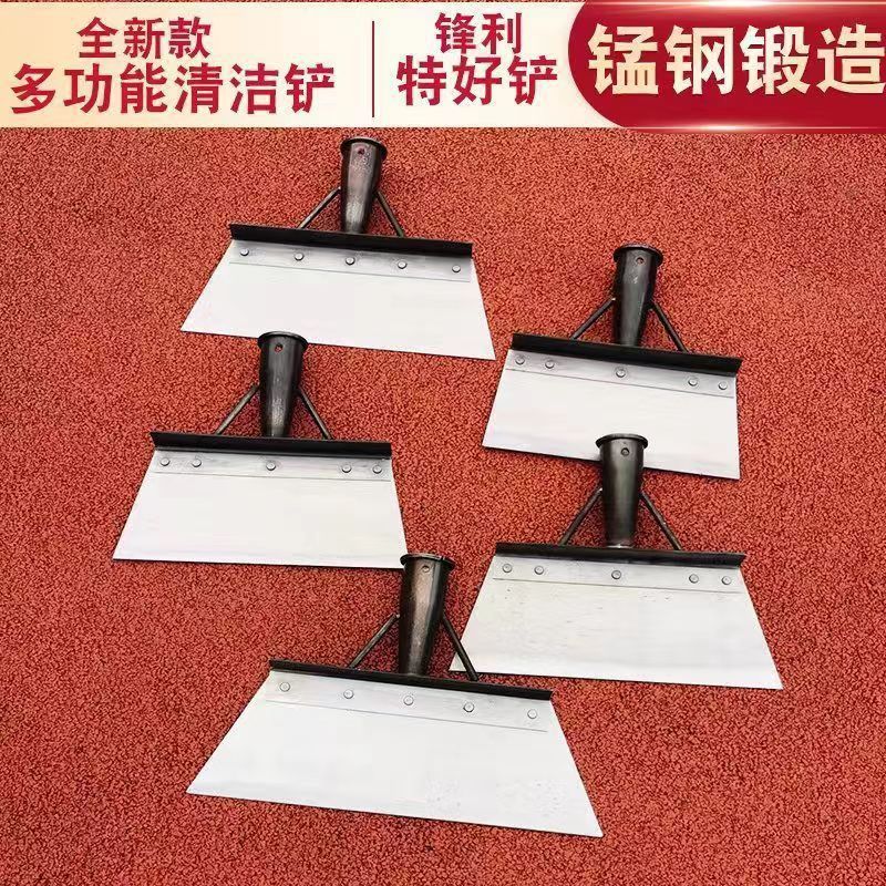 厂家现货锰钢铲刀家用农用畜牧锯片钢铲刀多功能加厚清洁铲刀批发