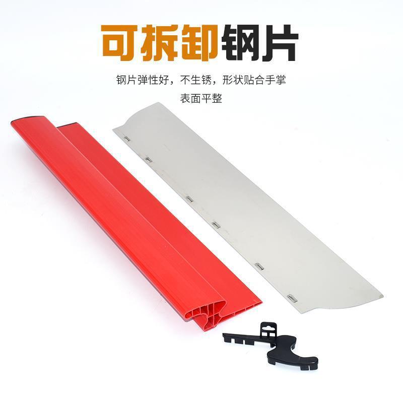 网红刮腻子工具找平批灰刮刀刮平器墙面抹灰工油漆刮大白刮板