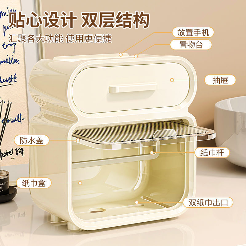 免打孔创意防水纸巾架厕纸盒卫生间纸巾盒厕所卫生纸置物架抽纸盒