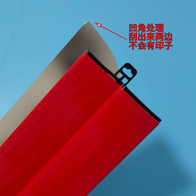 网红刮腻子工具找平批灰刮刀刮平器墙面抹灰工油漆刮大白刮板