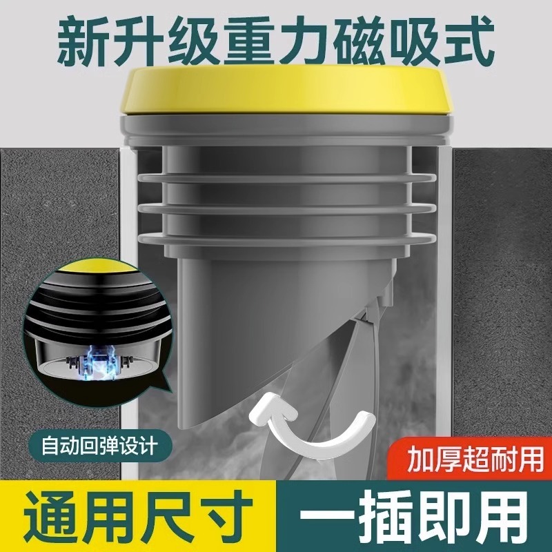 马桶法兰密封圈防臭防漏硅胶一体式加长加厚安装下水底座通用配件
