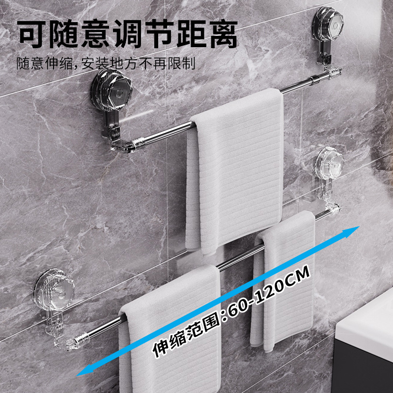 吸盘毛巾架可旋转单杆伸缩浴巾架浴室置物架子免打孔卫生间毛巾架