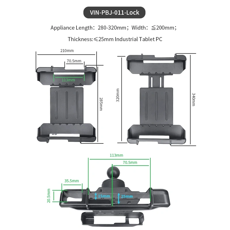 VIN Mounts Adjustable Anti-theft Tablet Security Stand Suitable for Panasonic FZ-G1 for Wall/ Desk Mounting for Ram Mounts