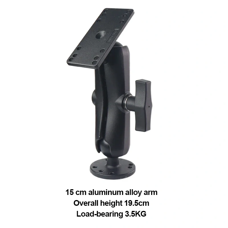 Universal Marine Electronic fish finder Mount 1.5 Inch Ball Head Humminbird Fishfinder Kayak Mount for Ram Mounts