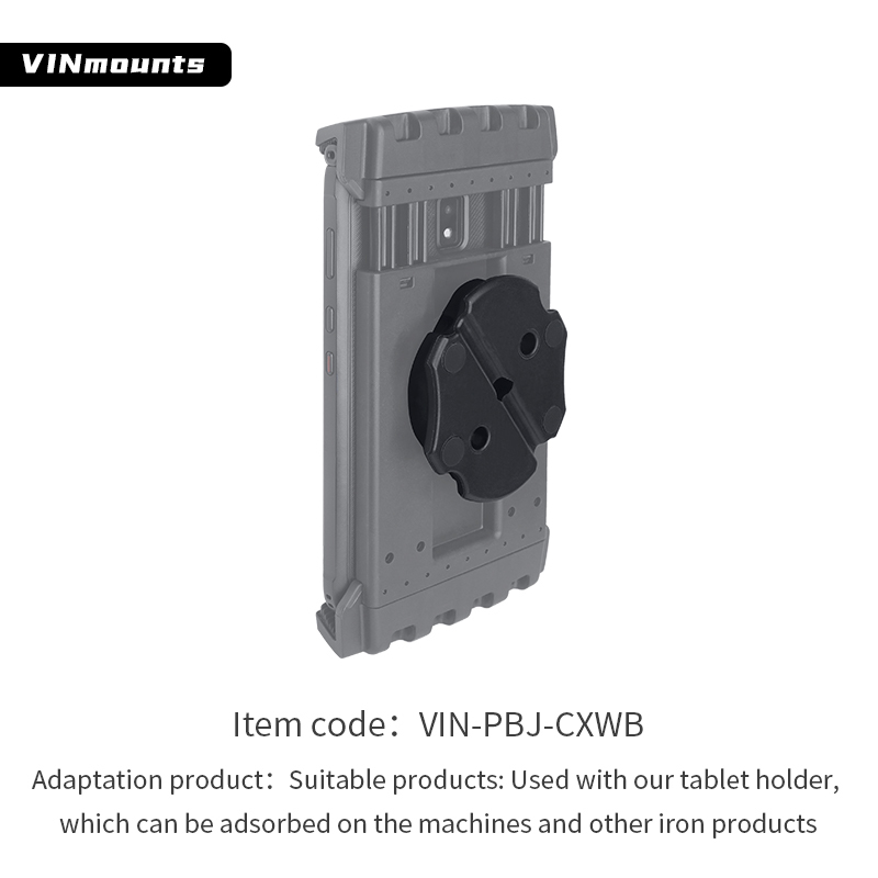 VIN Mounts Low Cost, Fast Swift-snap Technology Magnetic Base VIN-PBJ-CXWB For Tablet Holder