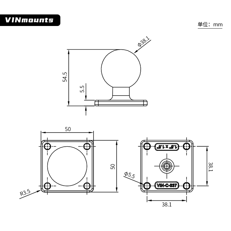 VINmounts New Product Square Ball Base with 38x38mm or 1.5" x 1.5" 4-Hole Pattern - C Size VIN-C-037