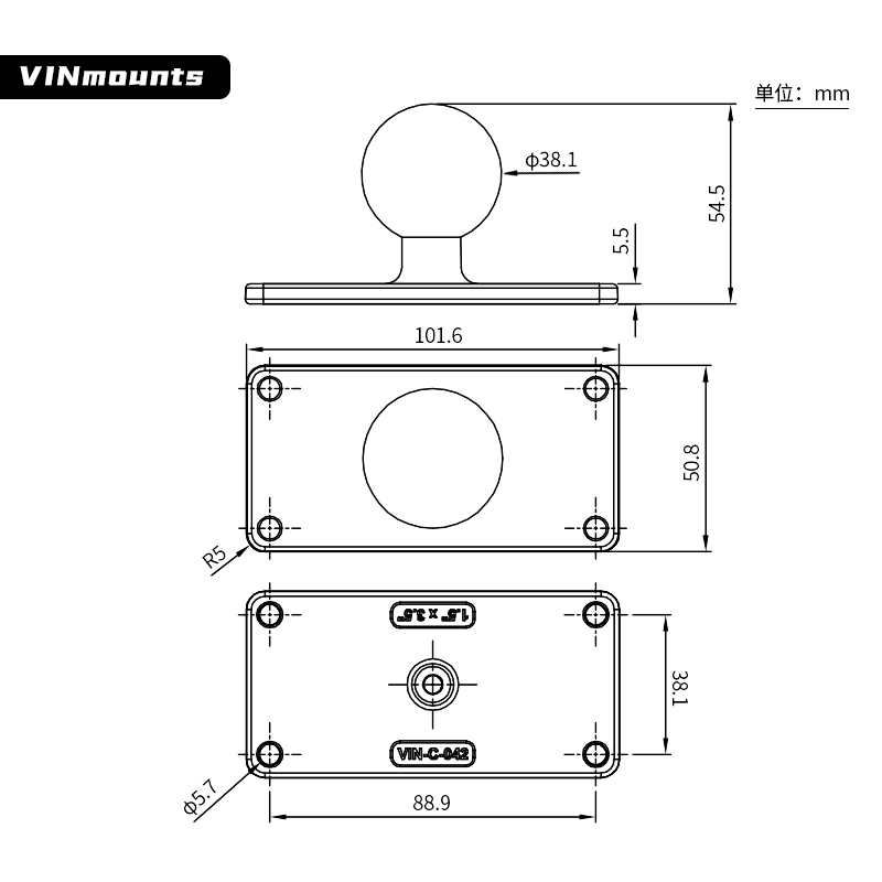 VINmounts 1.5" Rectangle Ball Base with 1.5" x 3.5" 4-Hole Pattern - C Size for Mounting Devices/Tablet+More VIN-C-042