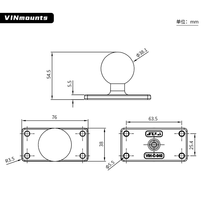 VINmounts 1.5'' Rectangle Ball Base with 1" x 2.5" 4-Hole Pattern - C Size for Mounting Devices/Tablet+More VIN-C-040