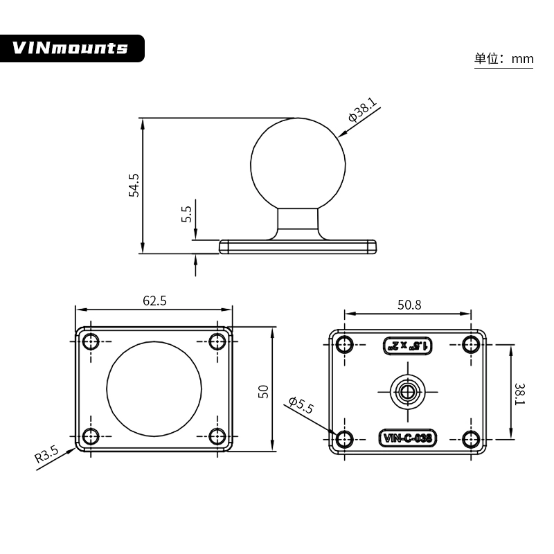 VINmounts Rectangle Ball Base with 1.5" x 2" or 38*50.8mm 4-Hole Pattern - C Size for Mounting Tablet,PDA...VIN-C-038
