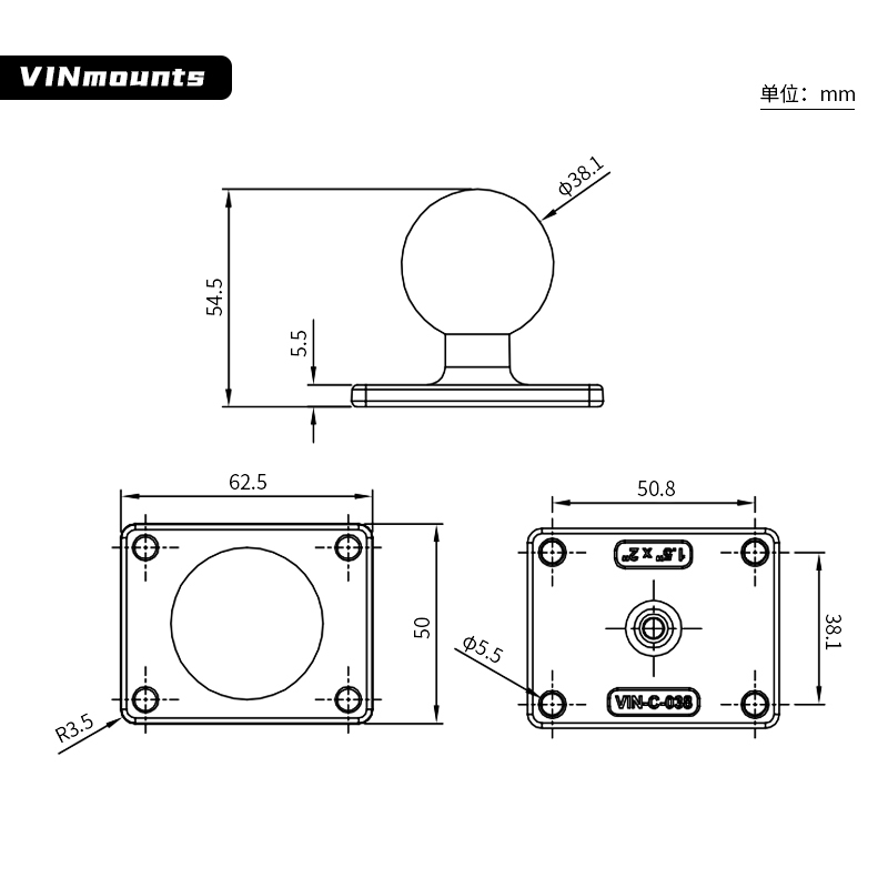 VINmounts Rectangle Ball Base with 1.5" x 2" or 38*50.8mm 4-Hole Pattern - C Size for Mounting Tablet,PDA...VIN-C-038