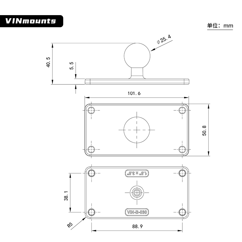 VINmounts 1" /25mm Ball Base with 1.5" x 3.5" Rectangle Plate  4-Hole Pattern - B Size for Mounting Devices/Tablet+More VIN-B-030