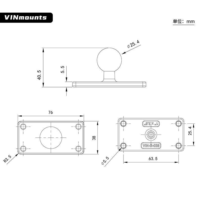 VINmounts 1'' /25mm Rectangle Ball Base with 1" x 2.5" 4-Hole Pattern - B Size for  Mounting Devices/Tablet+More VIN-B-028