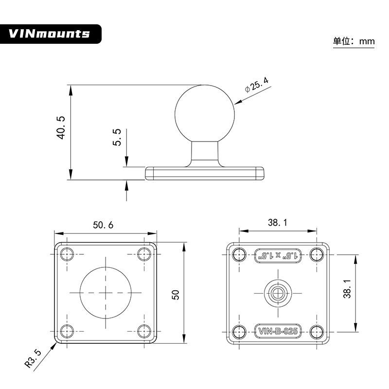 VIN Mounts New Product Square Ball Base with 38x38mm or 1.5" x 1.5" 4-Hole Pattern B Size VIN-B-025