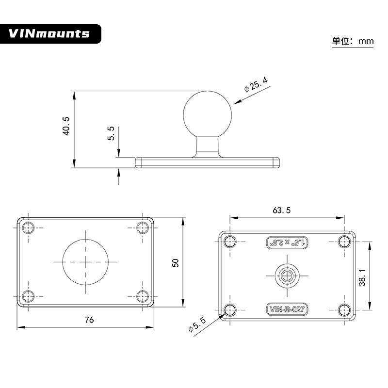 VINmounts Rectangle Ball Base with 1.5" x 2.5" or 38*63.5mm 4-Hole Pattern - B Size VIN-B-027