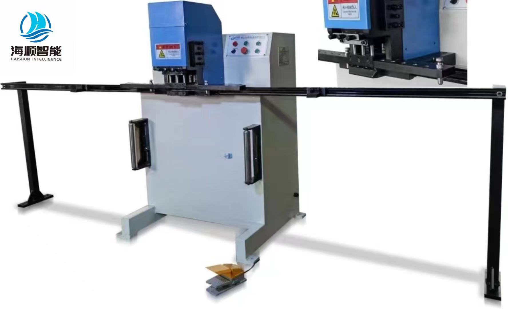 Hydraulic three-hole punching machine