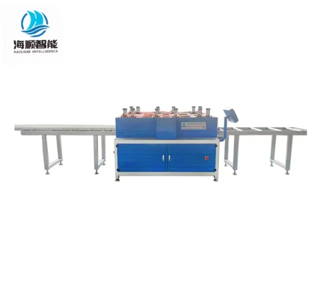 Aluminum mold U-plate trimming machine HS-U600D