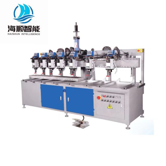 Aluminum template through wall screw hole drilling machine HS-168A7