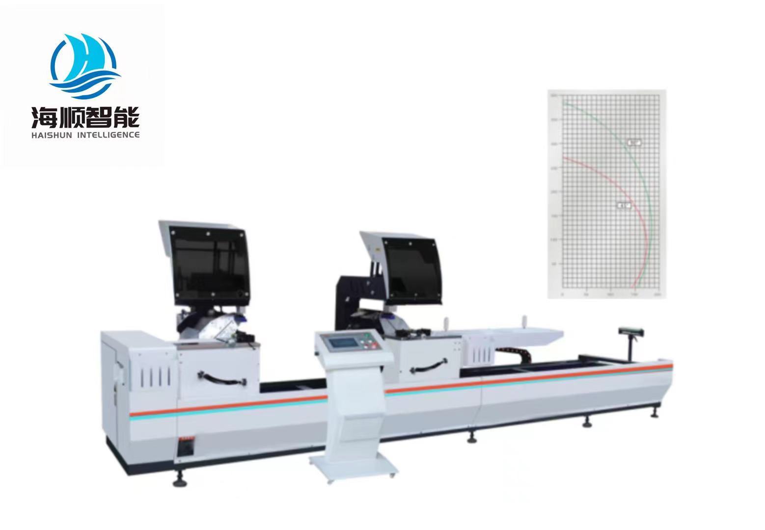 550 CNC Double Cutting Saw
