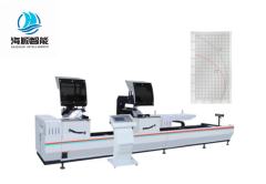550 CNC Double Cutting Saw