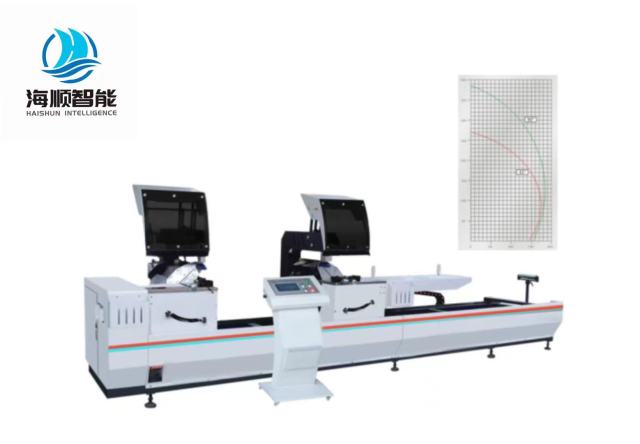 550 CNC Double Cutting Saw