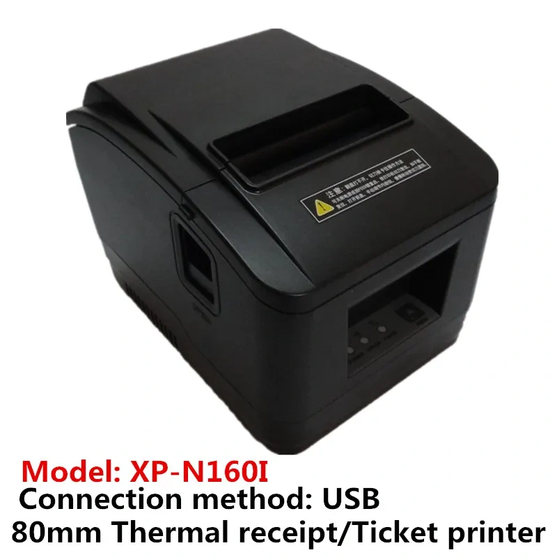 Wholesale Pos Printer 80mm Thermal Receipt Small Ticket Barcode Print Automatic Cutting Machine High Quality