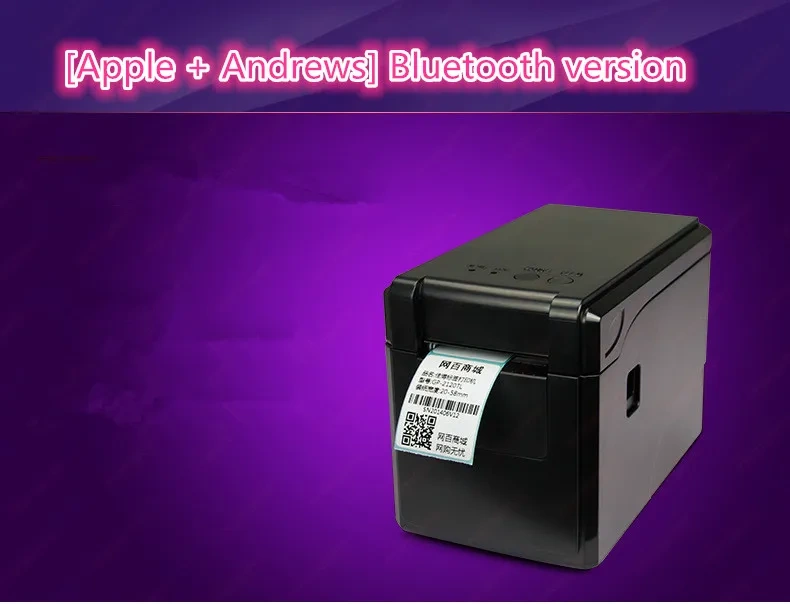 New 2120TF Bluetooth Version Barcode Printer Stickers Labels Print