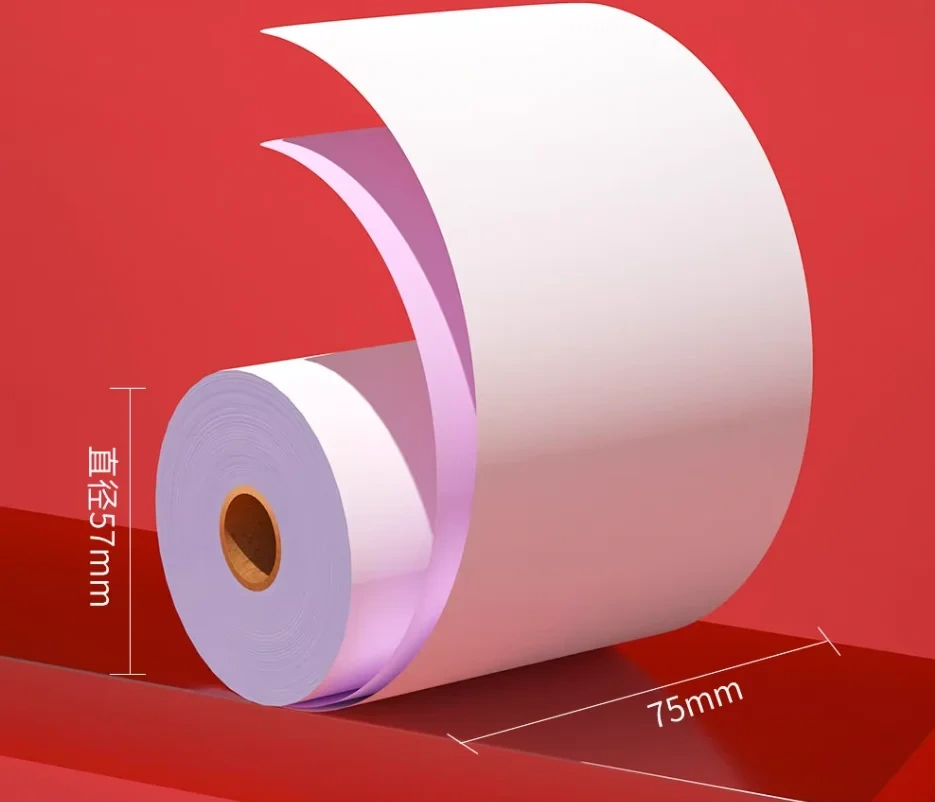 20PCS 75mm Wide Double Layer Printing Paper 76IIH 76mm Printer Use