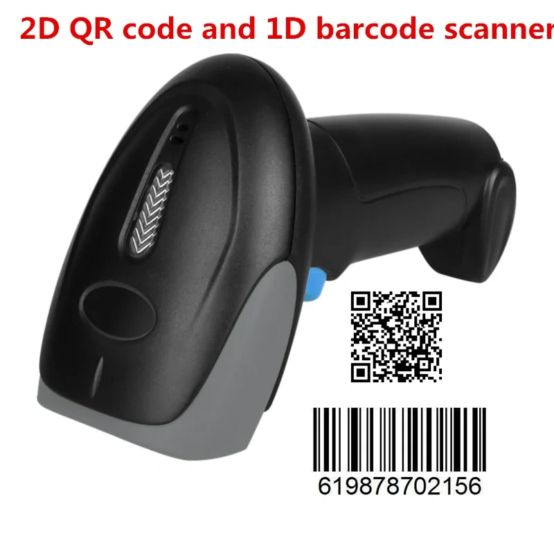 Wholesale High Quality Wired Red Light Scanner Bar Code QR Scan Gun 1D 2D Fast Recognition Very Durable