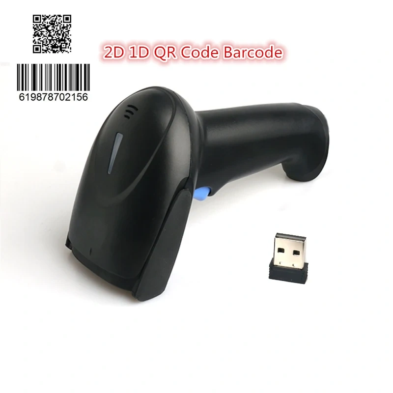 Wireless Red Light Scanner Bar Code QR Scan Gun 1D 2D With Built In Battery High Speed Decoding