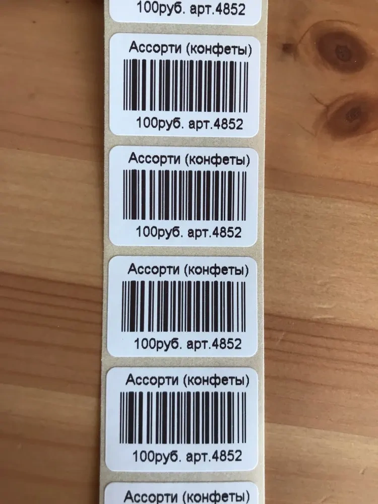 Thermal Sticker Paper 40mmx30mm 800Sheets 5Volume Waterproof Barcode Bar Code Label Print