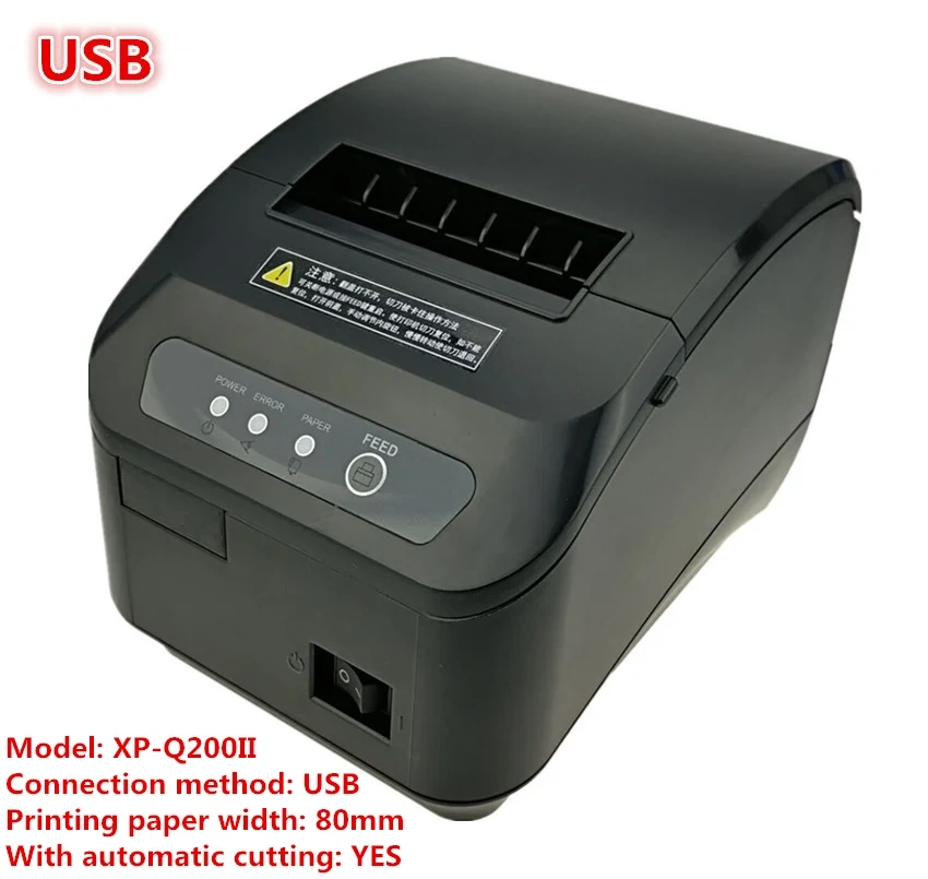 High Quality 80mm POS Thermal Receipt Printer Automatic Cutting Machine Printing Speed Fast USB Serial Ethernet Port Can Choose