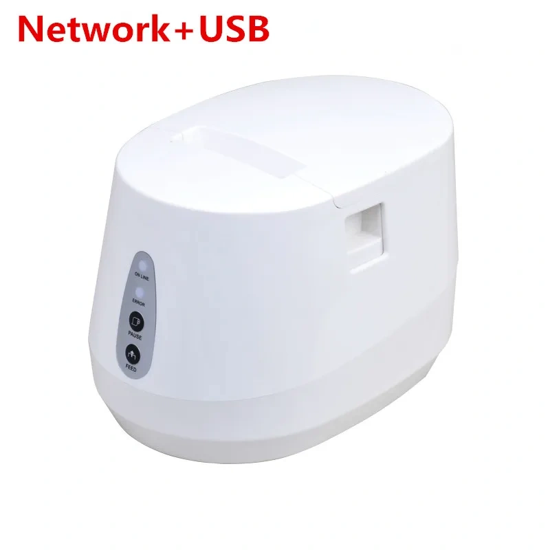 Wholesale 20mm-58mm Width Thermal Barcode Sticker Printer Qr Bar Code POS Bill Print