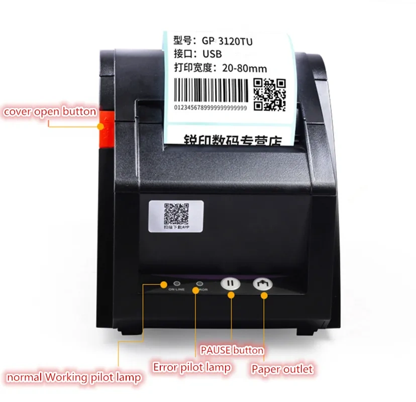 Brand New GP-3120TU 80mm Thermal Label Barcode Printer Price Clothing Supermarket QR Code Receipt Print