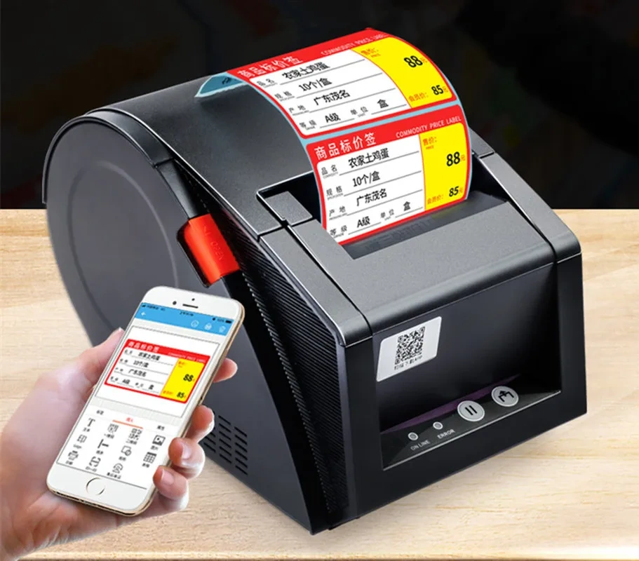 3120TU Thermal Sticker Label Printer Barcode QR Code Receipt Bill Print Fast Support 20-80mm Width Exterior Fashion