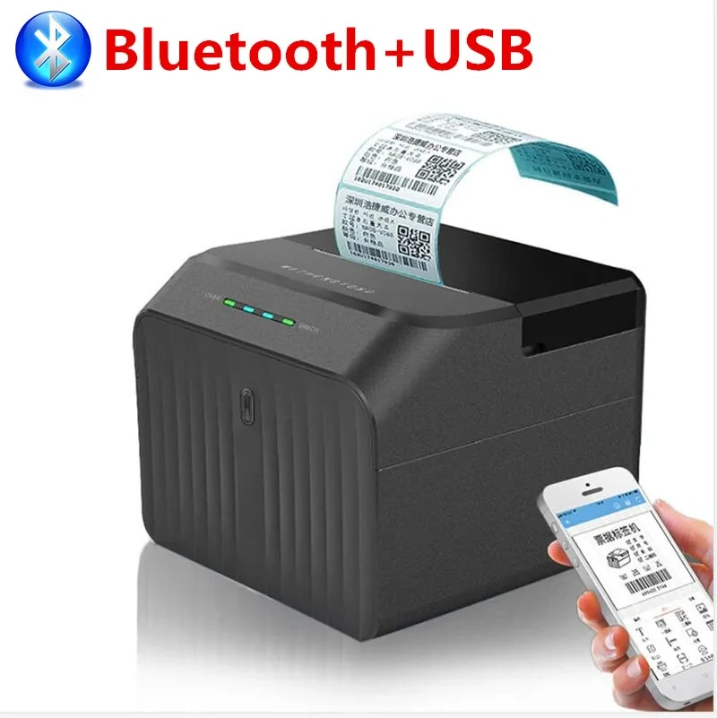 Brand New USB Bluetooth Barcode Printer 20mm-58mm Sticker Receipt Bill Bar QR Code Print