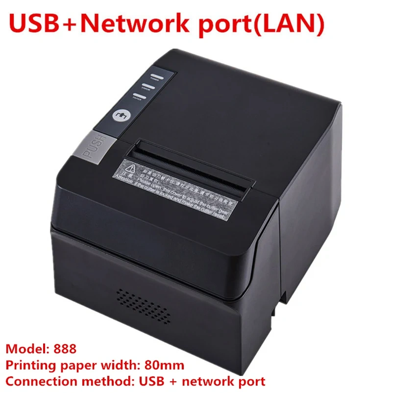 80mm Receipt POS Printer High Quality Thermal Bill  Print Fast Automatic Cutter USB+Network Port