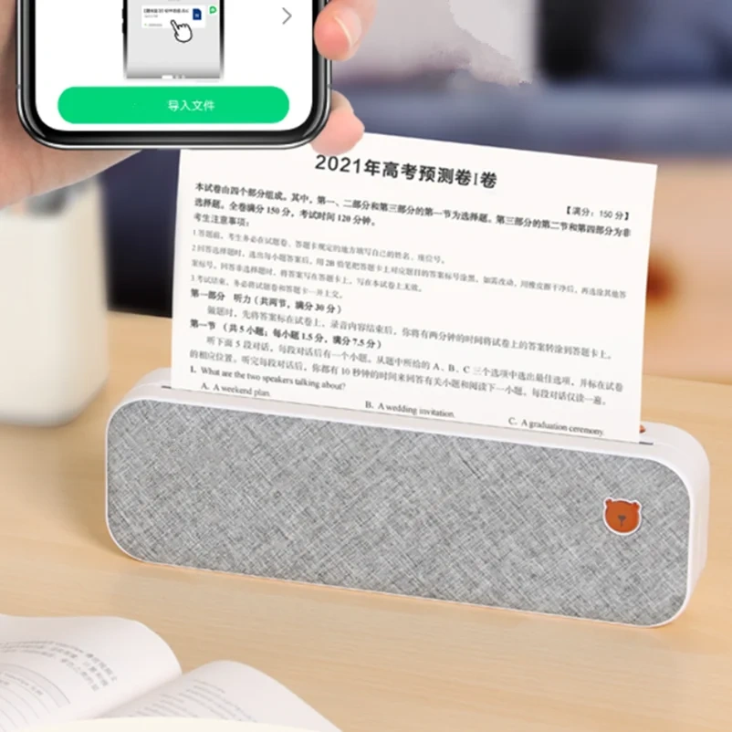 Brand New A4 210mm Bluetooth Receipt Label Stickers Printer Thermal Bill Small Ticket Barcode QR LOGO Print