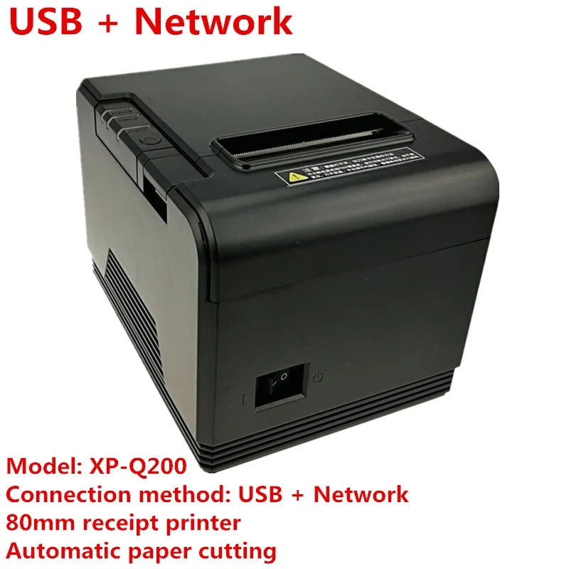 High Quality 80mm Receipt Printer Bill Small Ticket Barcode Print With Automatic Paper Cutting Function XP-Q200