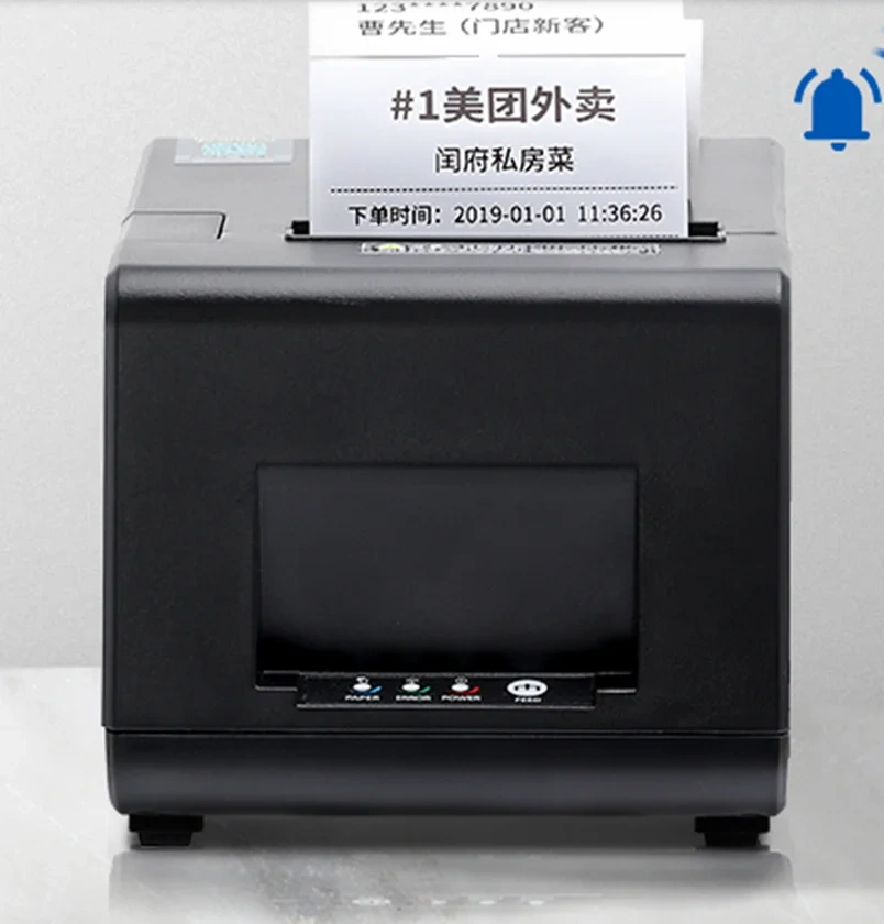 High Quality POS Printer 80mm Receipt Bill Small Ticket Automatic Cutting Print Speed Fast