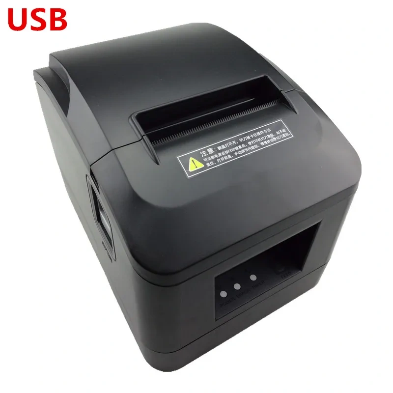 Brand New Original Mini Thermal POS 80mm Receipt Bill Printer Automatic Cutting Restaurant Supermarket Store Use