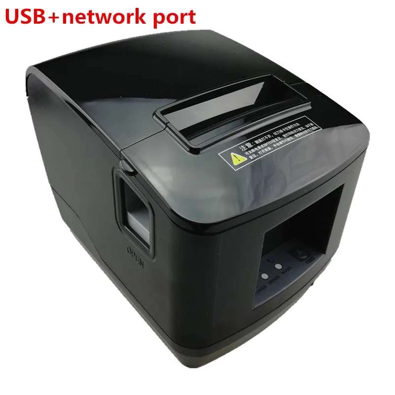 High Quality 80mm Thermal Receipt Printer Supermarket Retail Store Bill Print Automatic Cutting With USB+LAN Two Ports