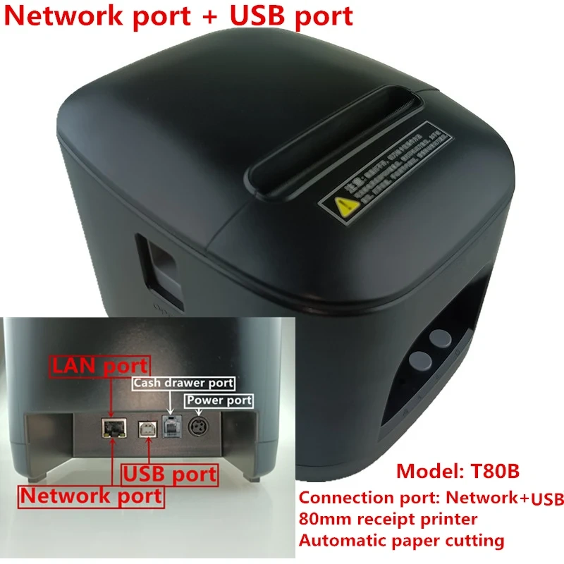 80mm Receipt Printer High Quality Thermal Mini Bill Print Automatic Cutting Restaurant Supermarket Store Use