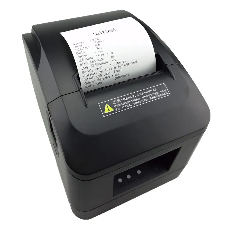 Brand New Original Mini Thermal POS 80mm Receipt Bill Printer Automatic Cutting Restaurant Supermarket Store Use